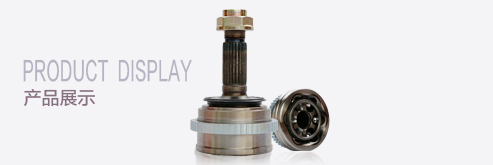 易游·(中国区)体育官方网站-YY SPORTS